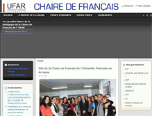 Tablet Screenshot of chairedefrancais-ufar.am